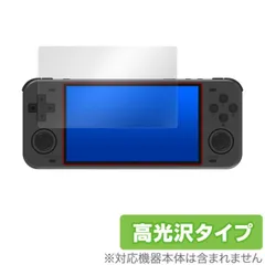 2025年最新】POWKIDDY rgb10 maxの人気アイテム - メルカリ
