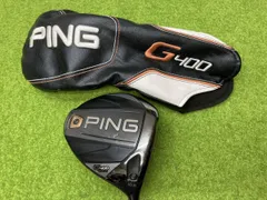 超希少 ほぼ新品 PING G400 MAX ドライバー 10.5度シャフト2本 PING G400 MAX ドライバー 10.5°