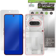 Nothing Phone (3a) 表面 背面 フィルム OverLay 9H Brilliant Premium for スマートフォン 高光沢 AR 反射低減のサムネイル