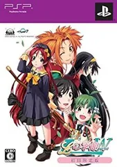 【中古】 Lの季節ダブルポケット (限定版) - PSP