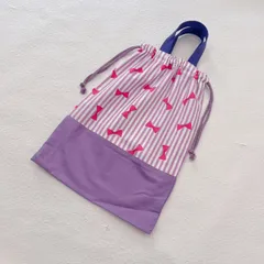 体操服入れ お着替え袋 女の子 リボン ストライプ 紫
