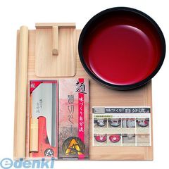 Item thumbnail for item 36d941b2-a3ba-44cf-ad67-9dc0a5d95c7b