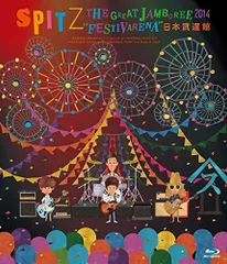 PERSONZ 2014-2015 武道館 DVD CD付き！レア DREAMERS ONLY SPECIAL 2014-2015 ROAD TO BUDOKAN FINAL 数量