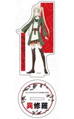 バラ売り不可　異修羅1-10(既刊) 初版 Amazon.co.jp: [ライトノベル]異修羅 ライトノベル 1-10巻セット