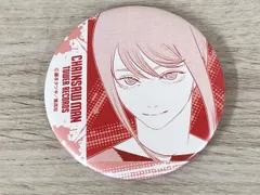 チェンソーマン マキマ 缶バッジコレクション Vol.1