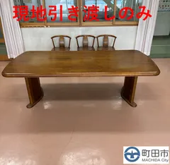 2026年最新】カリモク ダイニングテーブルの人気アイテム - メルカリ