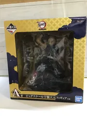 2025年最新】ビックスケール宇髄天元の人気アイテム - メルカリ