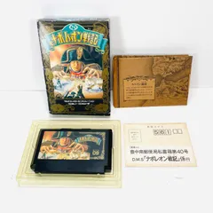 【箱 説明書 付き】ナポレオン戦記 ファミコン FamilyComputer