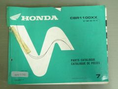 CBR1100XX V W X Y 1 7版 英語 フランス語 ホンダ パーツリスト パーツカタログ #J