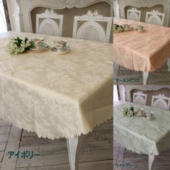 テーブルクロス 円形 ラウンド 撥水加工 150cm ピンク アイボリー グリーン シャインローズ 薔薇柄 はっ水 オフホワイト ジャガード