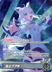 ホロライブOFFICIALカードゲーム　まとめ売り ホロライブのカードゲーム『ホロカ』で周辺グッズ発売決定！とき