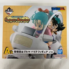 2025年最新】一番くじ ドラゴンボール a賞 孫悟空 バイクフィギュアの