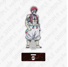鬼滅の刃 鬼襲来 鬼イラストアクリルスタンド 猗窩座 グッズ アクリルスタンド アクスタ