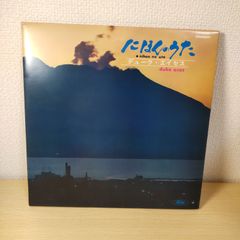カセットテープ】DJ KENTARO / My Favorite Songs2 - メルカリ