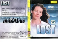2025年最新】海外ドラマ lostの人気アイテム - メルカリ