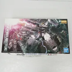 2025年最新】mg ガンダムヴァーチェの人気アイテム - メルカリ