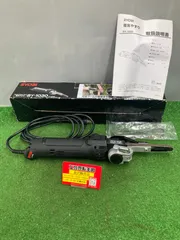 2025年最新】ryobi リョービ 電気やすり by-1030の人気アイテム 2025年最新】ryobi リョービ 電気やすり by-1030の人気アイテム