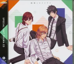 2025年最新】うたプリ タペストリーの人気アイテム - メルカリ 