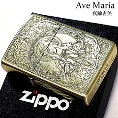 2025年最新】zippo マリアの人気アイテム - メルカリ