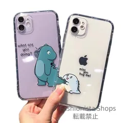【新品未使用】iPhone15ケースiPhonerjcp11promaxiPhone15ProMAXクリアiPhone15Proダイナソーおケース15PRO
