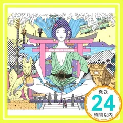 サーフ ブンガク カマクラ : ASIAN KUNG-FU GENERATION