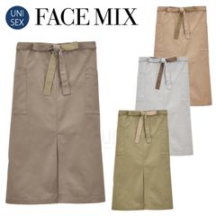 フェイスミックス FACEMIX 無地 定番 ナチュラル ソムリエエプロン FK7195  制服 ユニフォーム カフェ 美容 メンズ レディス レディース 男女兼用 ユニセックス ワーク 母の日