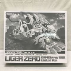 【未組立品/プラモデルのみ】ゾイド 1/72 HMM ライガーゼロ 2014 Blu-ray BOX Limited Ver. ZOIDS HIGHEND MASTER MODEL LIGER ZERO 023