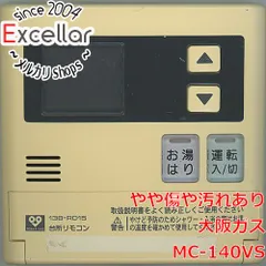 M-7◆給湯器用リモコン 138-M002(台所リモコン) 大阪ガス 松下製 M-7◇給湯器用リモコン 138-M002(台所リモコン) 大阪ガス 松下製