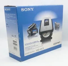 2024年最新】SONY VRD-MC5の人気アイテム - メルカリ