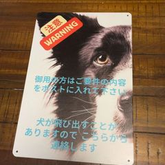 ラフィングカウ 笑う牛 永久カレンダー - メルカリ