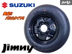 2025年最新】ジムニー 鉄ホイールの人気アイテム - メルカリ