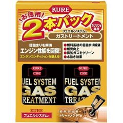 ガストリートメント 236ml×2本 車 バイク 自転車 メンテナンス用品 添加剤 オイル 呉工業 KURE 2306