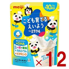 Item thumbnail for item 939d58f1-eccb-4cbc-93a8-b95ea7d447a5