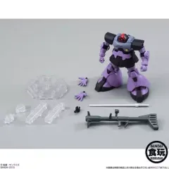 【中古】食玩 トレーディングフィギュア MS-09R リック・ドム 「機動戦士ガンダム ASSAULT KINGDOM 8」 
