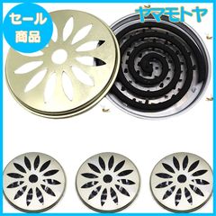 【特売】YUNAI 4個 蚊取り線香ホルダー 白檀コイルホルダー 蚊取り線香バーナー 蓋付き 家庭用 アウトドア キャンプ ハイキング 釣り用