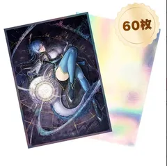 遊戯王　ドラゴンテイルファイメナ　プリズマティックシークレットレア　プレシク 遊戯王ドラゴンテイルファイメナプリズマティックシークレット