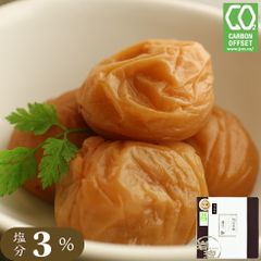 梅干し 特選 紀州南高梅 さらり 塩分3％ 400g 【トノハタ公式】｜ 南高梅 和歌山県 お取り寄せグルメ 食品 手土産 おすすめ 減塩 健康 人気 高級 プチ贅沢  プレゼント 誕生日 母の日 父の日 敬老の日 お中元 お歳暮 送料無料