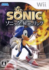 ソニックと秘密のリング - Wii