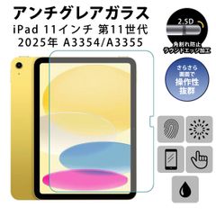 Item thumbnail for item 01a1b679-4025-4b62-86a5-b5cb92c45ab3