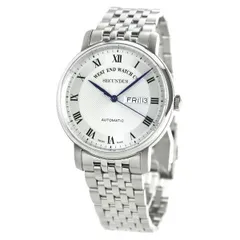 143/70s WEST END WATCH ソワール オールド