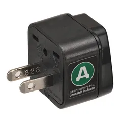 RWG-P001 海外旅行用 変換 アダプター プラグ エレプラグ Aタイプ(アメリカ・カナダ・台湾・メキシコなど) 10A 250V 例外申請承認商品 ロードウォーリア 0