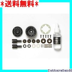 タミヤ ホップアップオプションズ No.1474 OP.1474 DB02 カーボンダンパーステー (フロント) 54474 khxv5rg Amazon | タミヤ ホップアップオプションズ No.1474 OP.1474