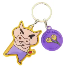 【メール便】クレヨンしんちゃん キーリング 2チャームキーホルダー ぶりぶりざえもん ティーズファクトリー コレクション雑貨 アニメキャラクター グッズ 