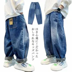 2025年最新】easyboysの人気アイテム - メルカリ