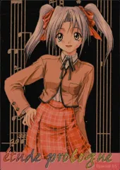 てなグッズや エチュード紅組étude prologue 〜揺れ動く心のかたち 