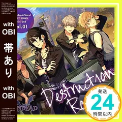 【帯あり】あんさんぶるスターズ! ユニットソングCD 第2弾 vol.01 UNDEAD [CD] 増田俊樹、 羽多野渉、 小野友樹; 細貝圭_07