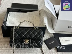 【今日特価】Chanel 23K CF Leather Chain Handle Bag | シャネル 23K CF レザーチェーンハンドルバッグ 20×12cm-WTO輸入2