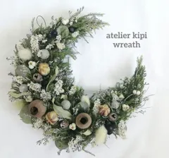 2024年最新】#Wreathの人気アイテム - メルカリ