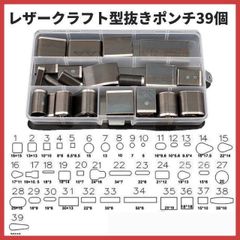 Item thumbnail for item d80b4002-1a55-482e-bf51-b7ed4ffb9f88