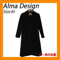 Alma Design アルマデザイン アウター スプリングコート シンプル キレイめ 長袖 レディース ブラック M